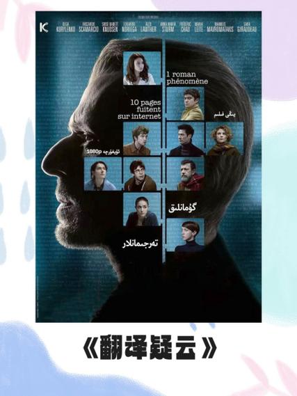 18元套餐为什么扣我48元