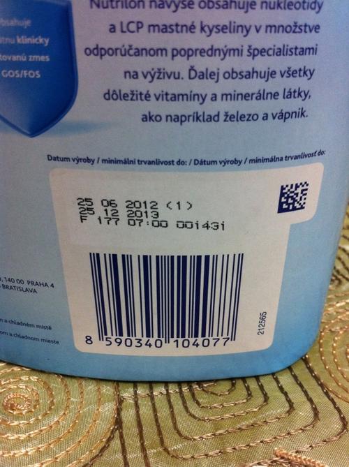 物品条形码