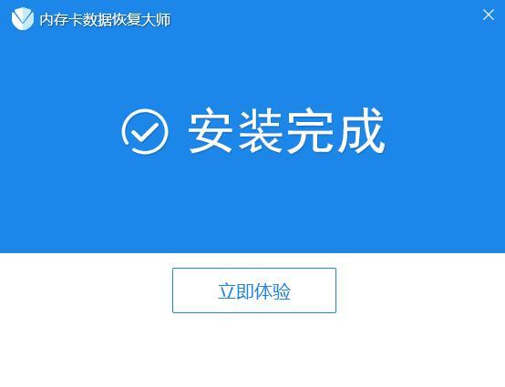 vivo手机怎样恢复原来的桌面图标缩略图