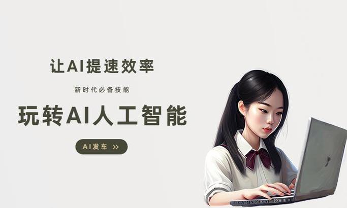 一键生成作文