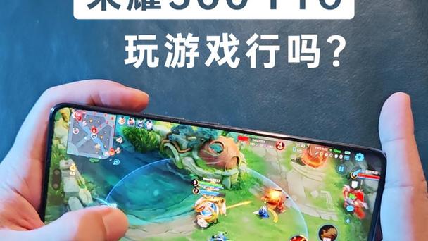 手机打游戏时老是自己点怎么办