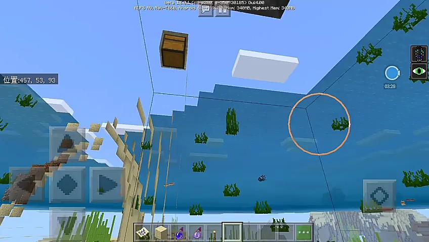 我的世界国际版1.6.0.1缩略图