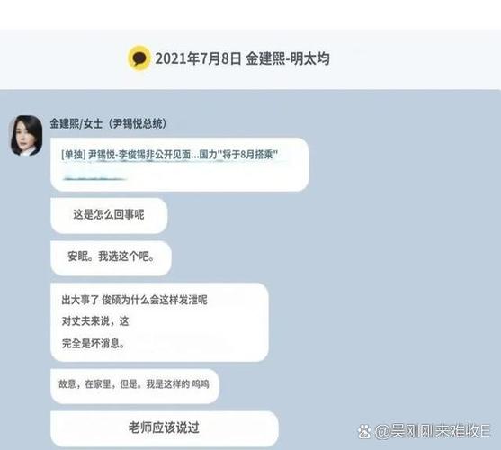 什么情况下对方收不到短信游戏截图