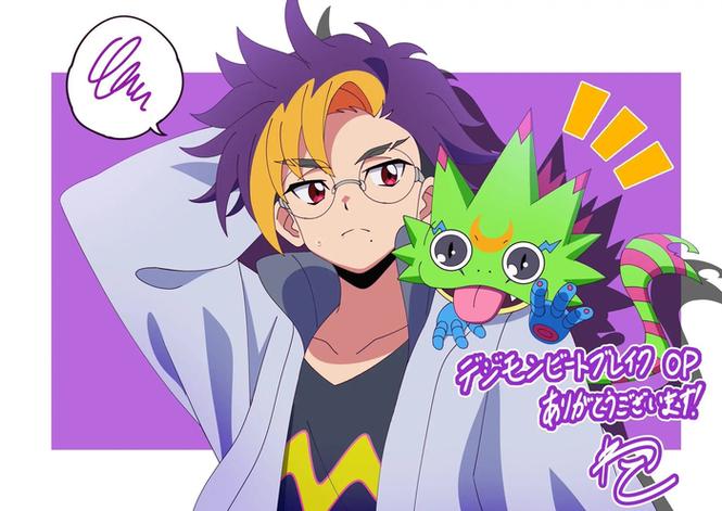 《数码宝贝BEATBREAK》