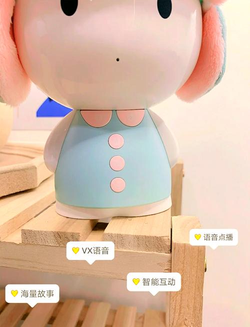 米兔故事机删除不了的原因
