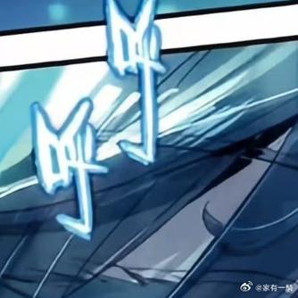 在下清风密室斗罗