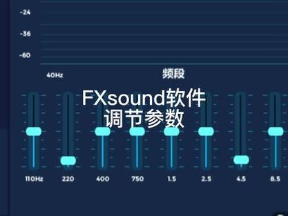 吃鸡设置灵敏度怎么调最好