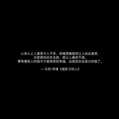 手机酷狗歌词背景换成黑色