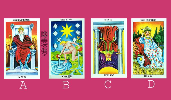塔罗测谁对你有性幻想