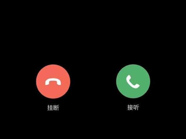 每时来电怎么会锁屏