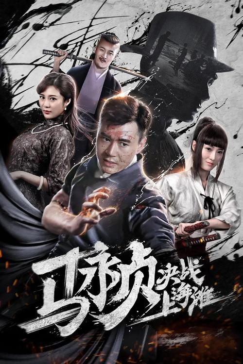 特种兵之无限飞刀