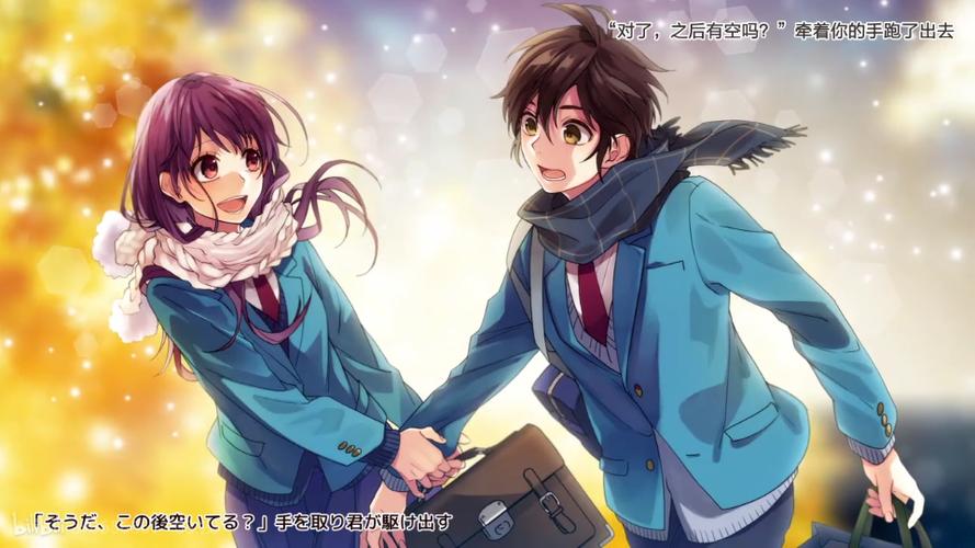 告白实行委员会剧场