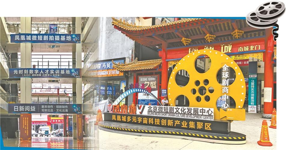 郑州短视频拍摄公司
