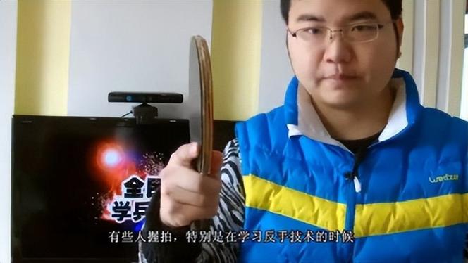 微信横着拍照横着发截图