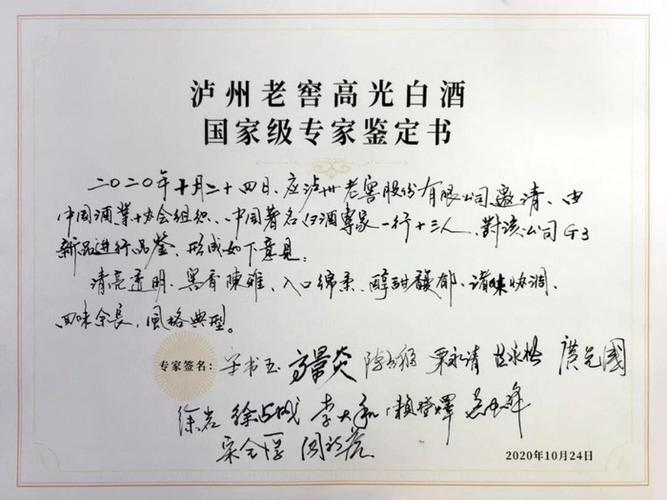 missli是杂牌子还是名牌