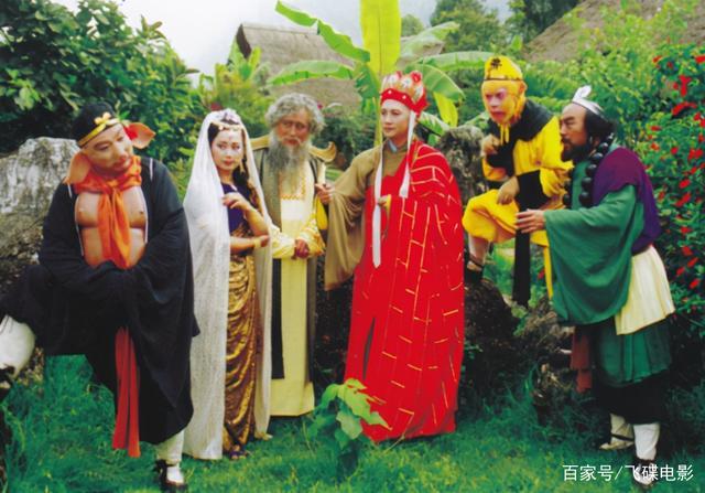 老版西游记1980版全集