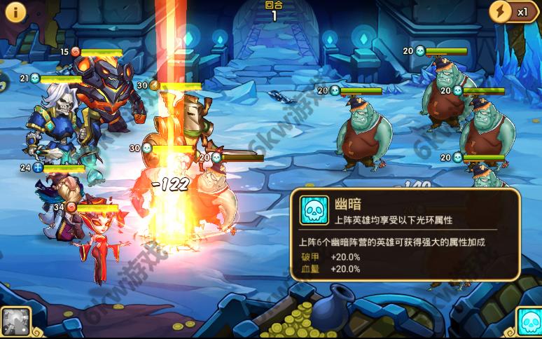 幻境之塔