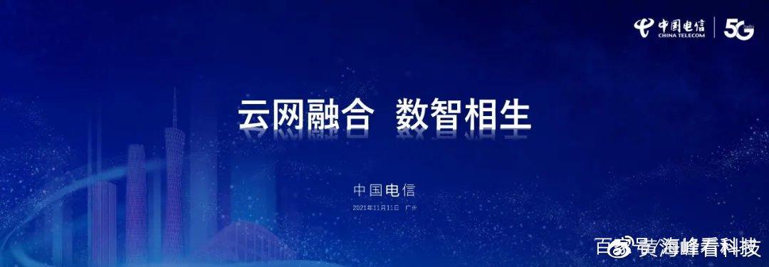 怎么将文件转成在线文档