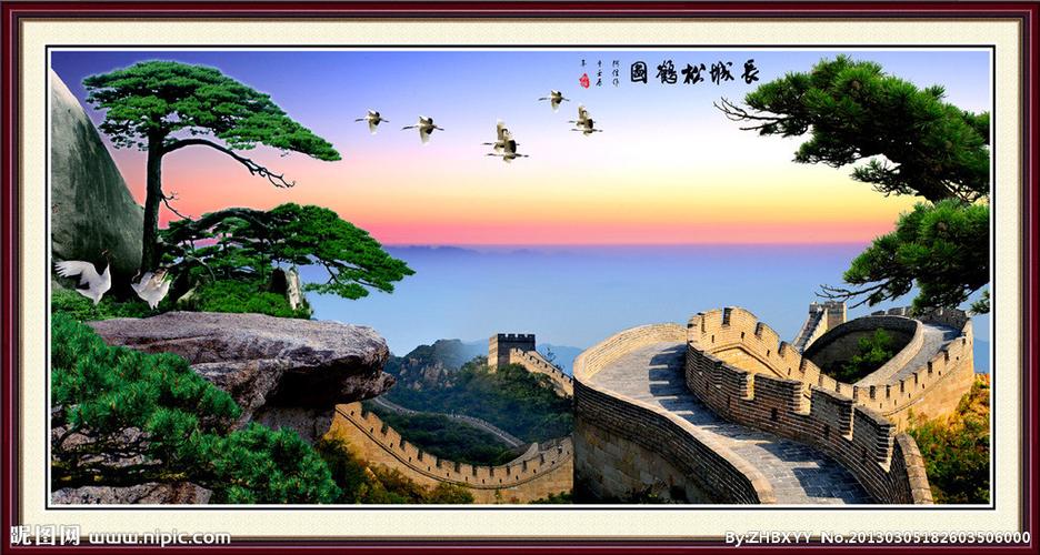 昵图网原创素材共享平台