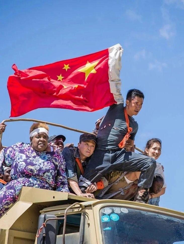 战狼旗的小说原型截图