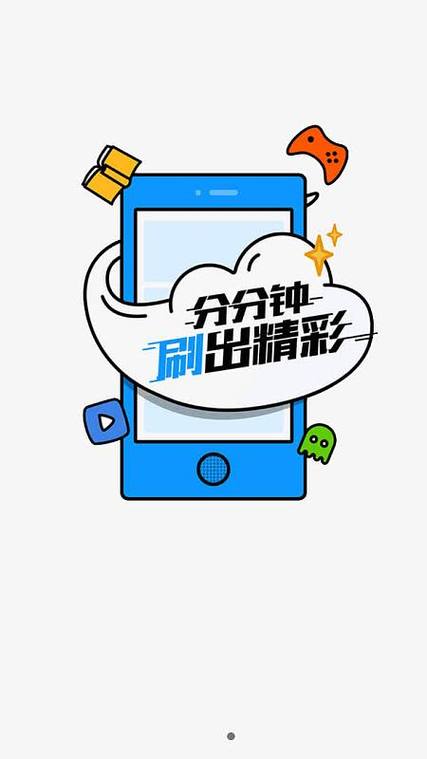 上车刷卡扣钱了下车还用刷吗图标