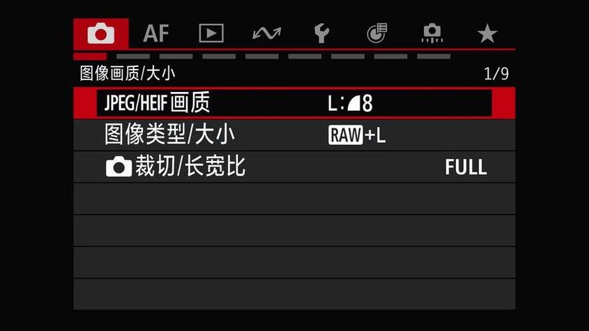 相机内存卡放哪里