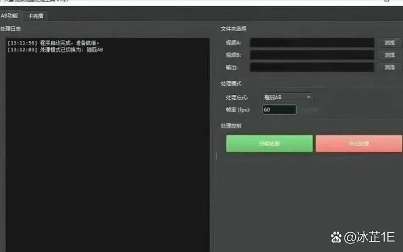 手机屏幕上出现的小黑块是什么