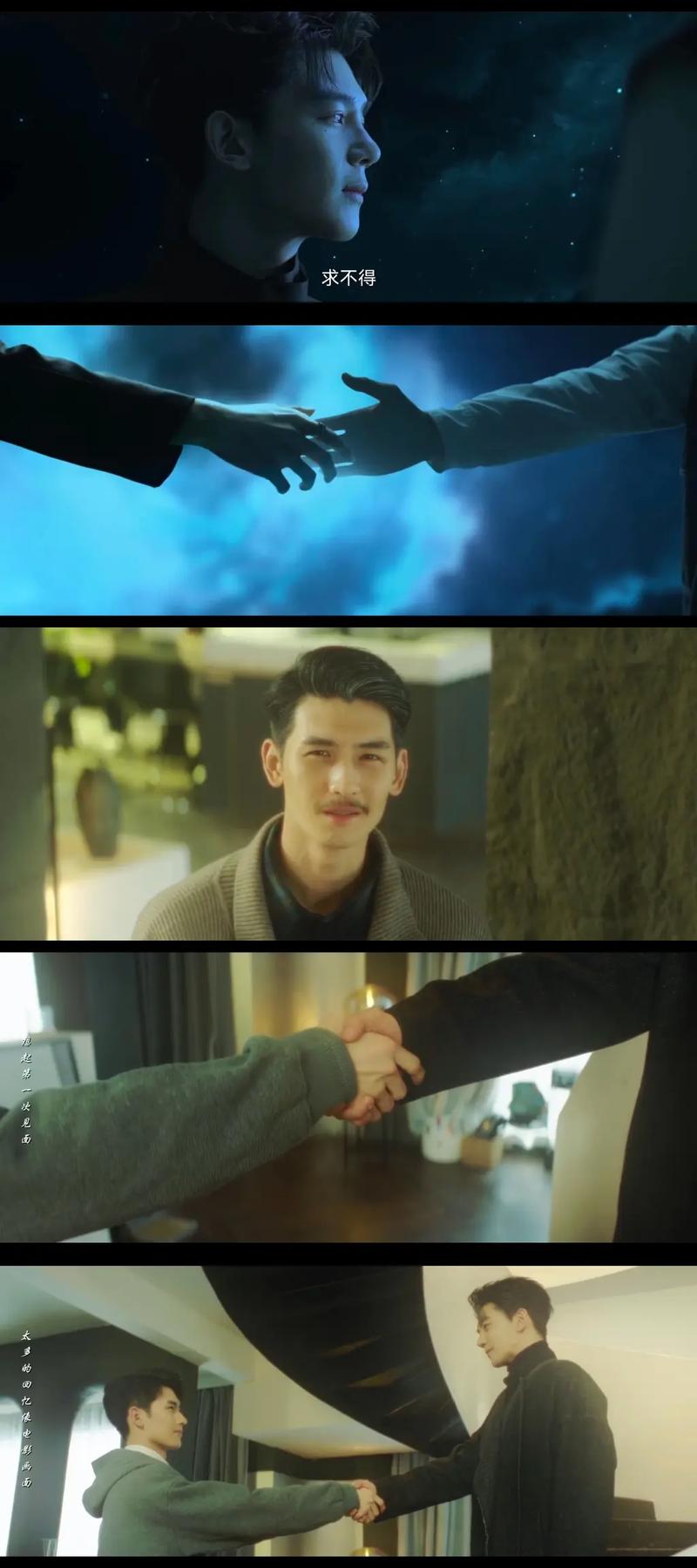 致命游戏最后最后怎么结束的