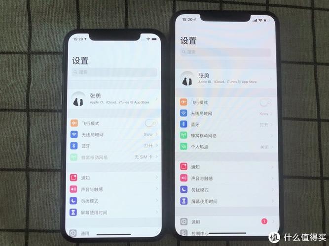 苹果xsmax美颜在哪里设置游戏截图