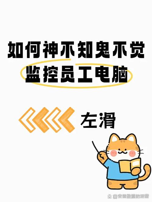 红米屏幕共享画面已隐藏此应用的内