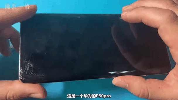 华为手机屏幕变绿还闪的维修方法