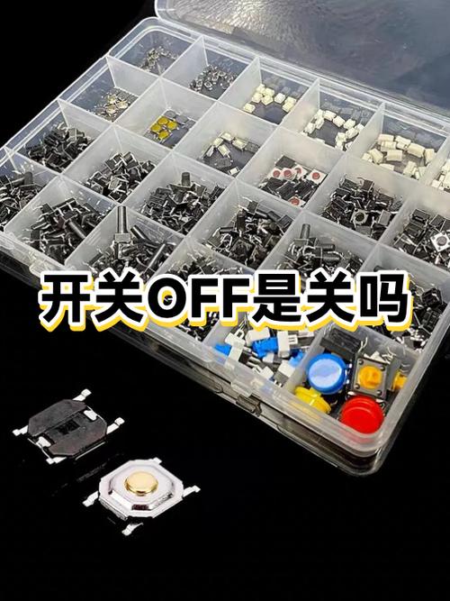 off键是计算器的开关键判断对错