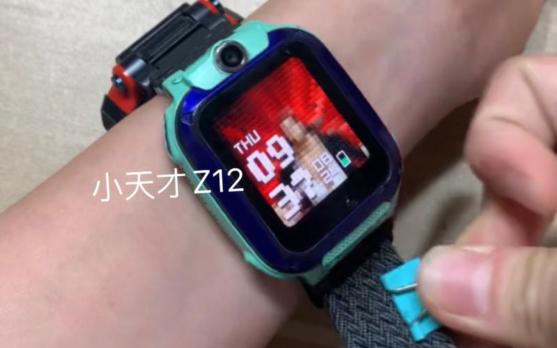 小天才z12图片