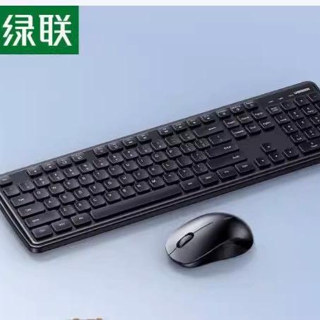 无线键鼠共用一个接收器吗图标