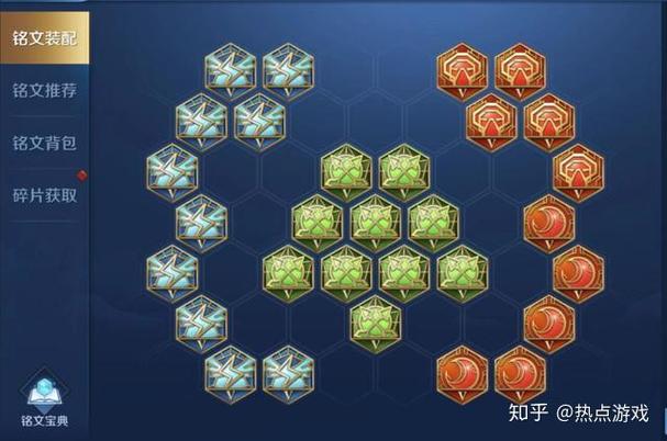 新手打野思路和技巧图标