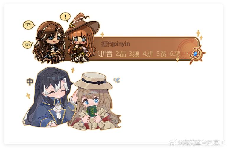 如何巧妙拒绝回答年龄