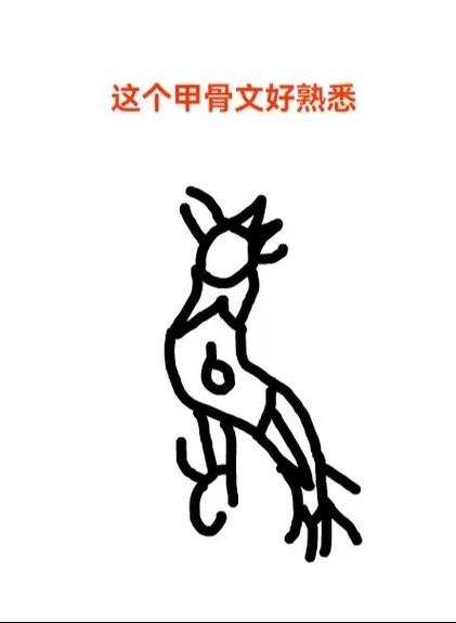 古代一只鸡要多少文