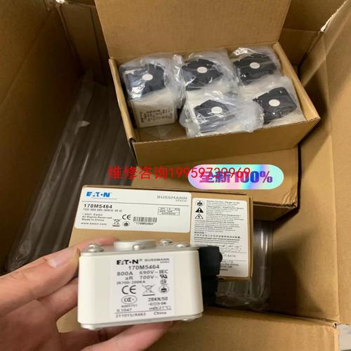 m576nrw