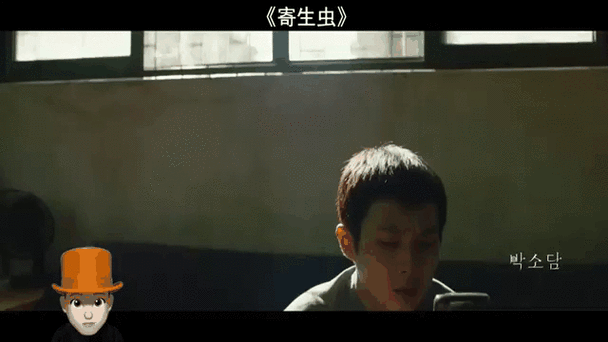 《寄生虫灾》(寄生类)172缩略图