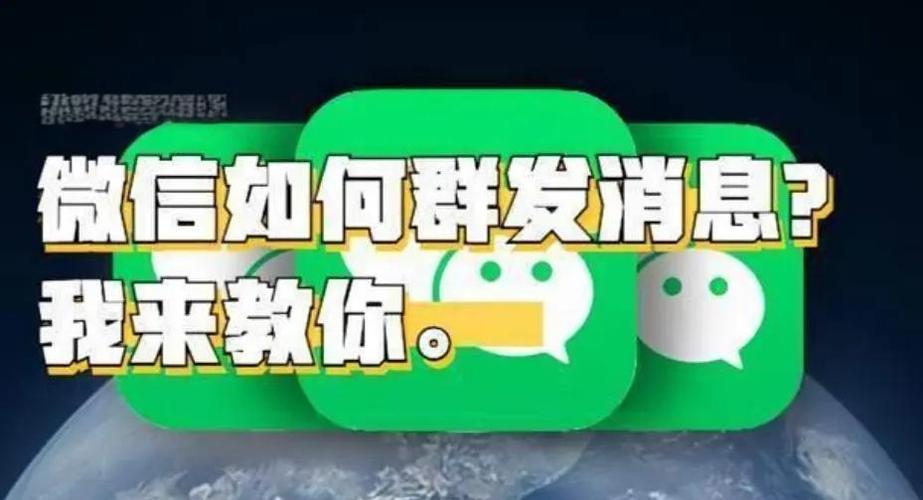 qq群系统消息在哪里找