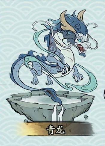 寻道大千天青牛蟒和青龙哪个厉害