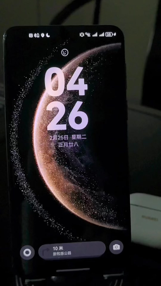 苹果锁屏变成音乐封面了