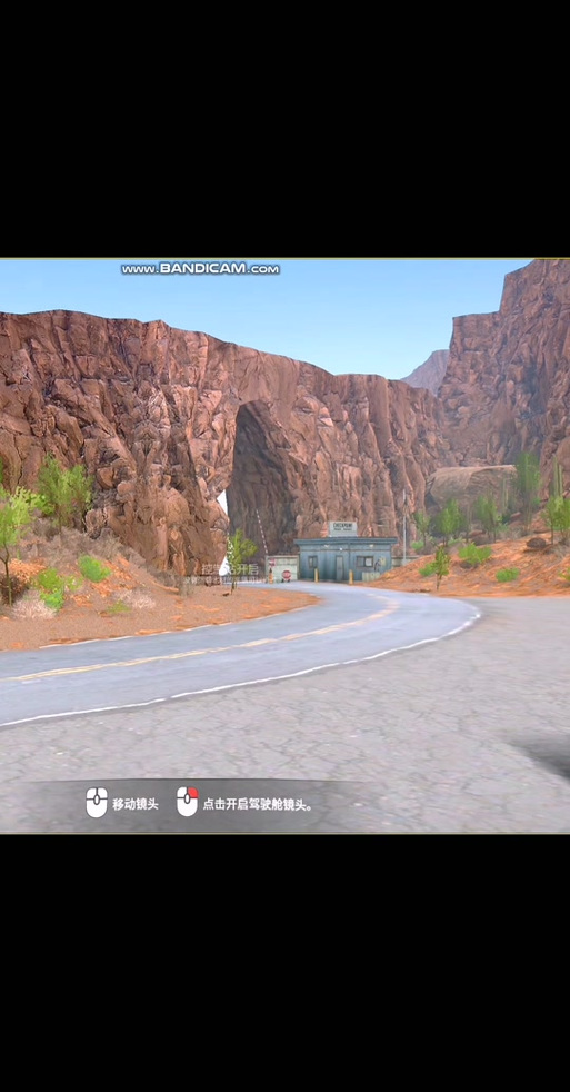 新版旋转轮胎mod怎么安装