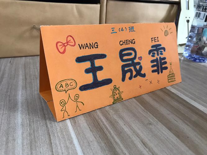 充电宝十大名牌