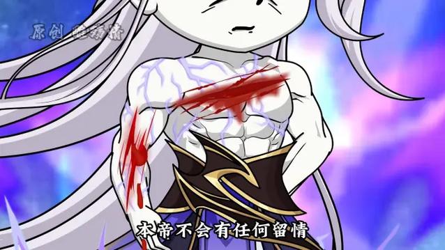 《背剑虾仁无名》全集