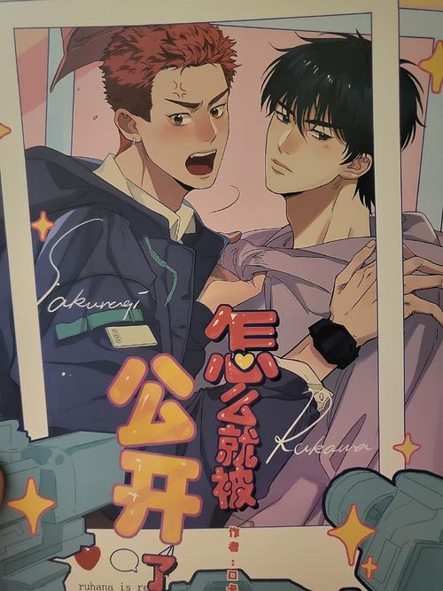 从零开始被和谐了哪些部分