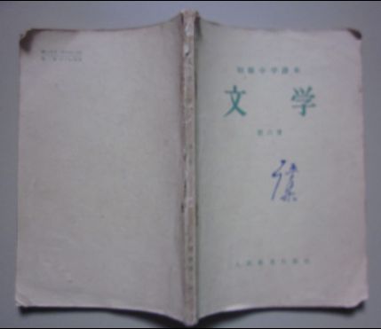 一四七小说
