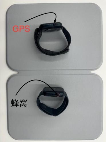 苹果手表gps能改蜂窝吗