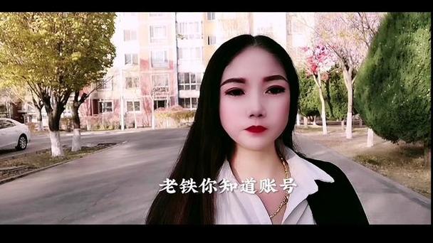 快手最近活跃过是俩人聊天吗