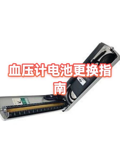 小米手机的电池能换吗
